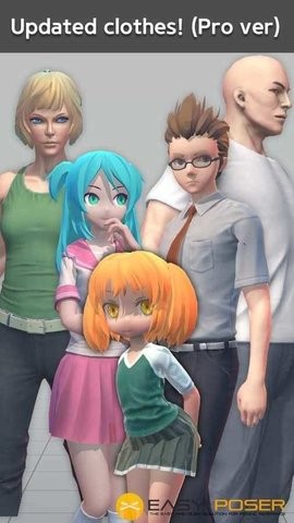 三维模拟器全部衣服解锁版