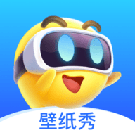 小迈壁纸秀app