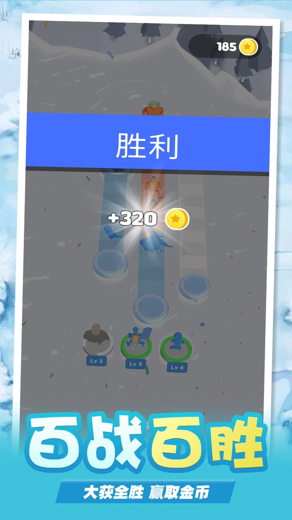 忍者弓箭手