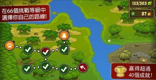 森林防御战猴子传奇