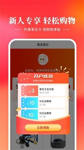 羊小咩
