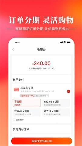 羊小咩