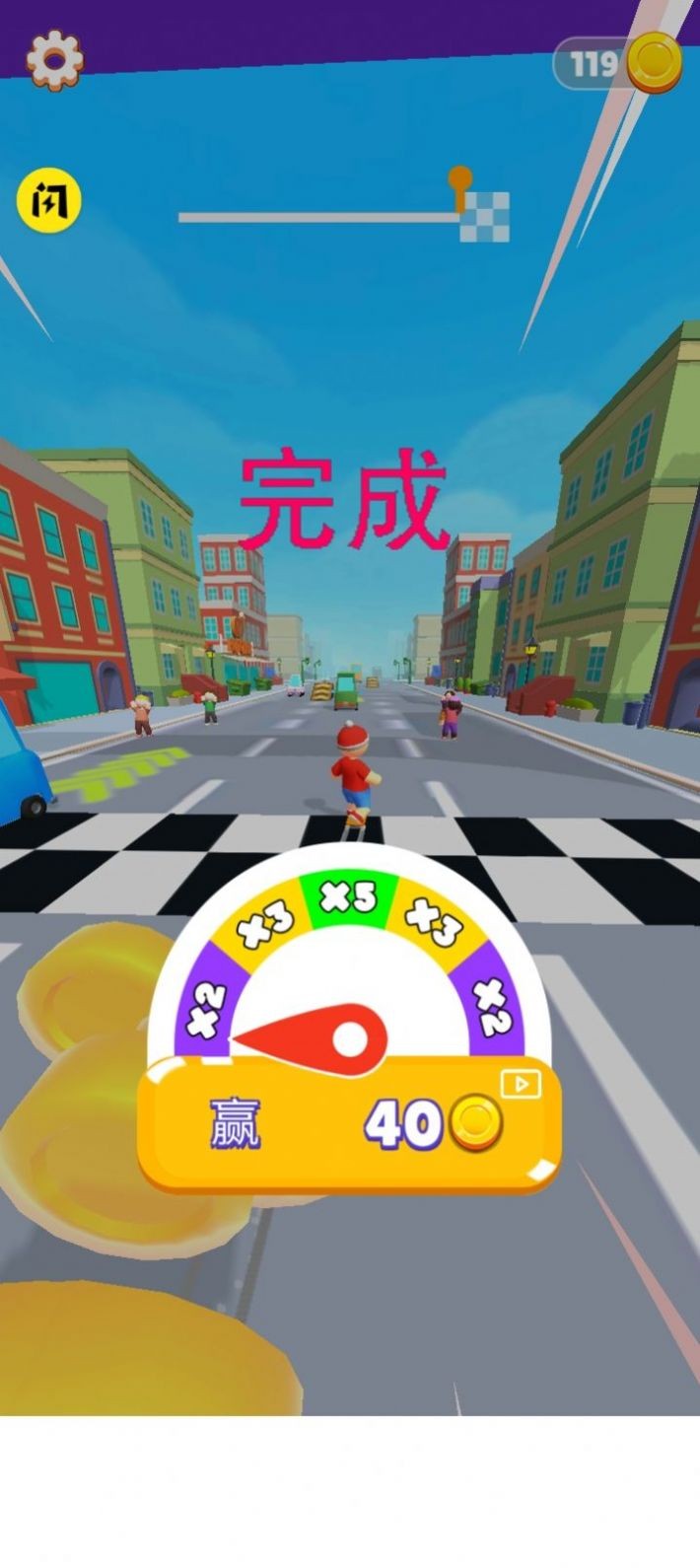 地球跑酷小游戏国际版