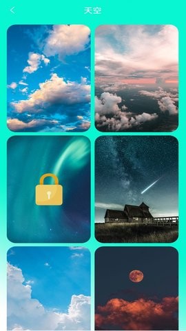 可爱高清壁纸app