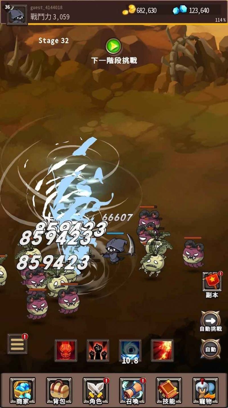 收割者乌鸦内置菜单版