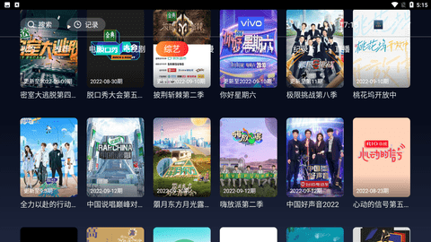 优众TV
