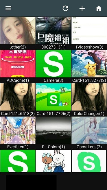 PhotoEditor汉化版
