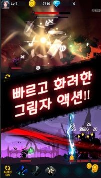 暗影空闲冒险官方正版