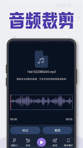 Chat聊天机器人