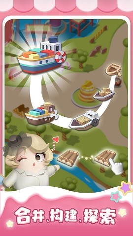 合合乐园