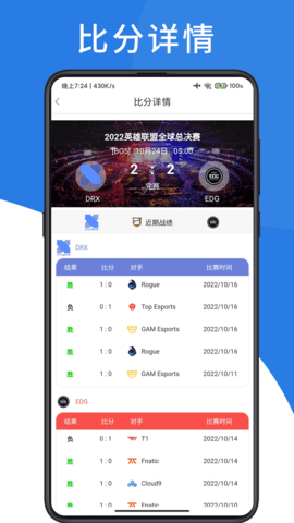 书宫爱游戏app