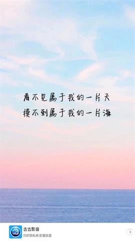 吉吉影音