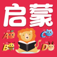 宝贝启蒙app