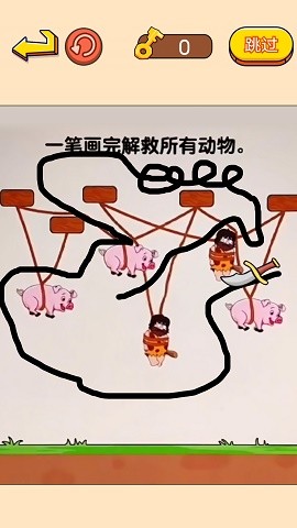 欢乐动物