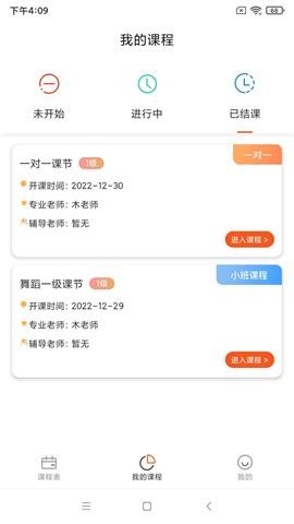 艺起艺术