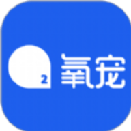 氧宠商城app