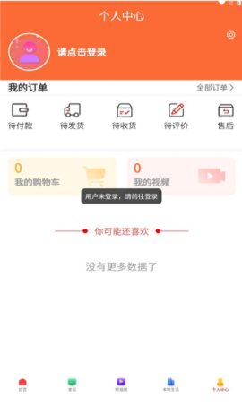 白熙儿