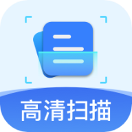 cs全能扫描王