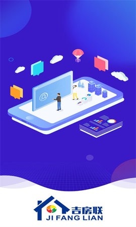 吉房联app