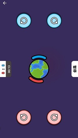 双人对决合集