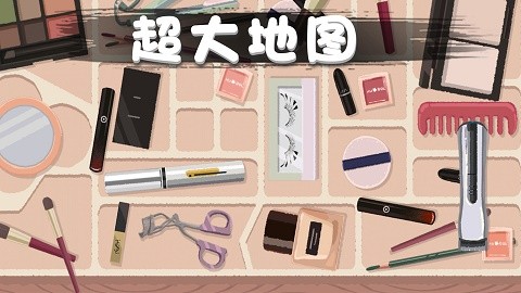 口袋超市