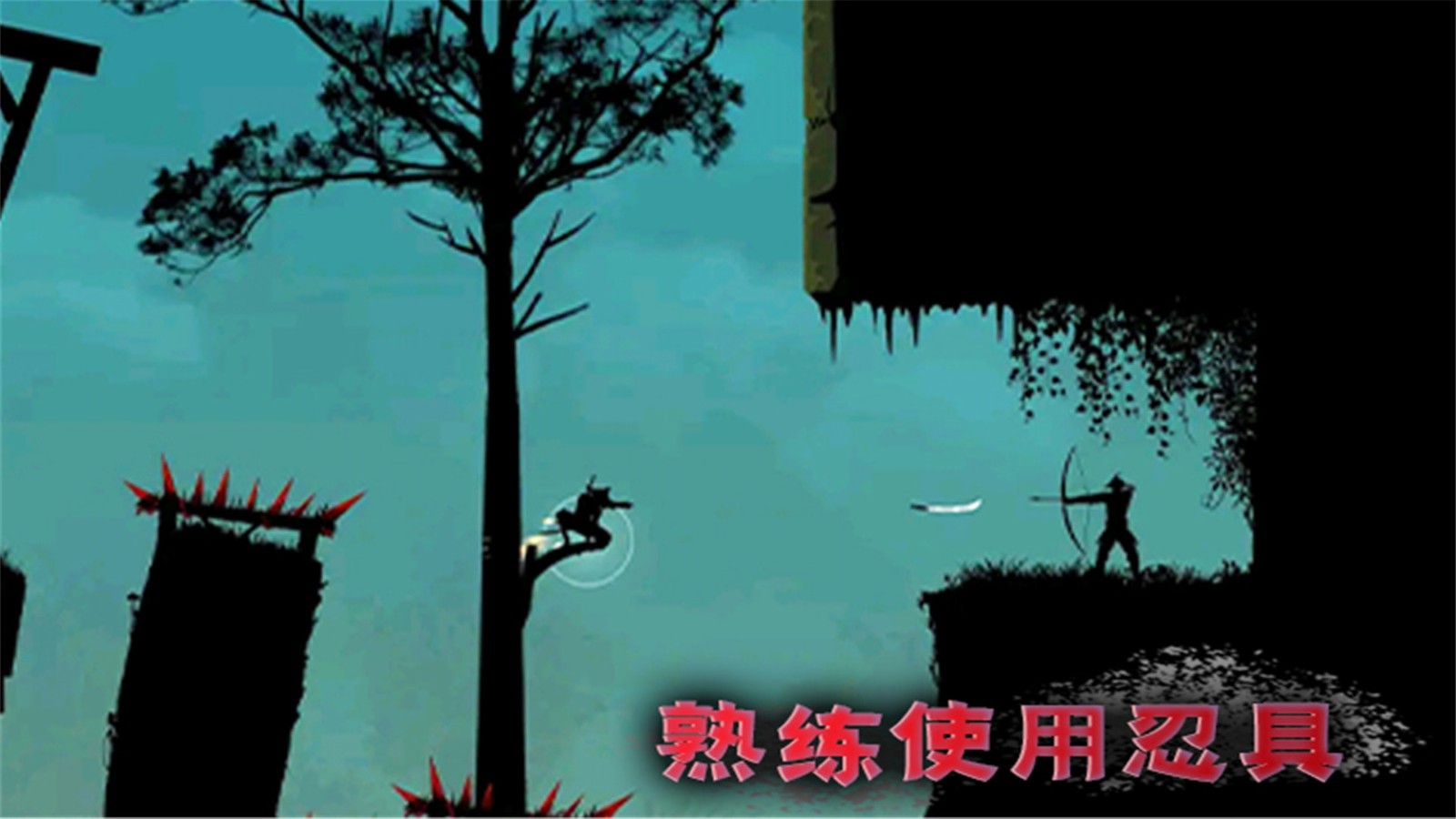 少年勇闯江湖游戏官方正版