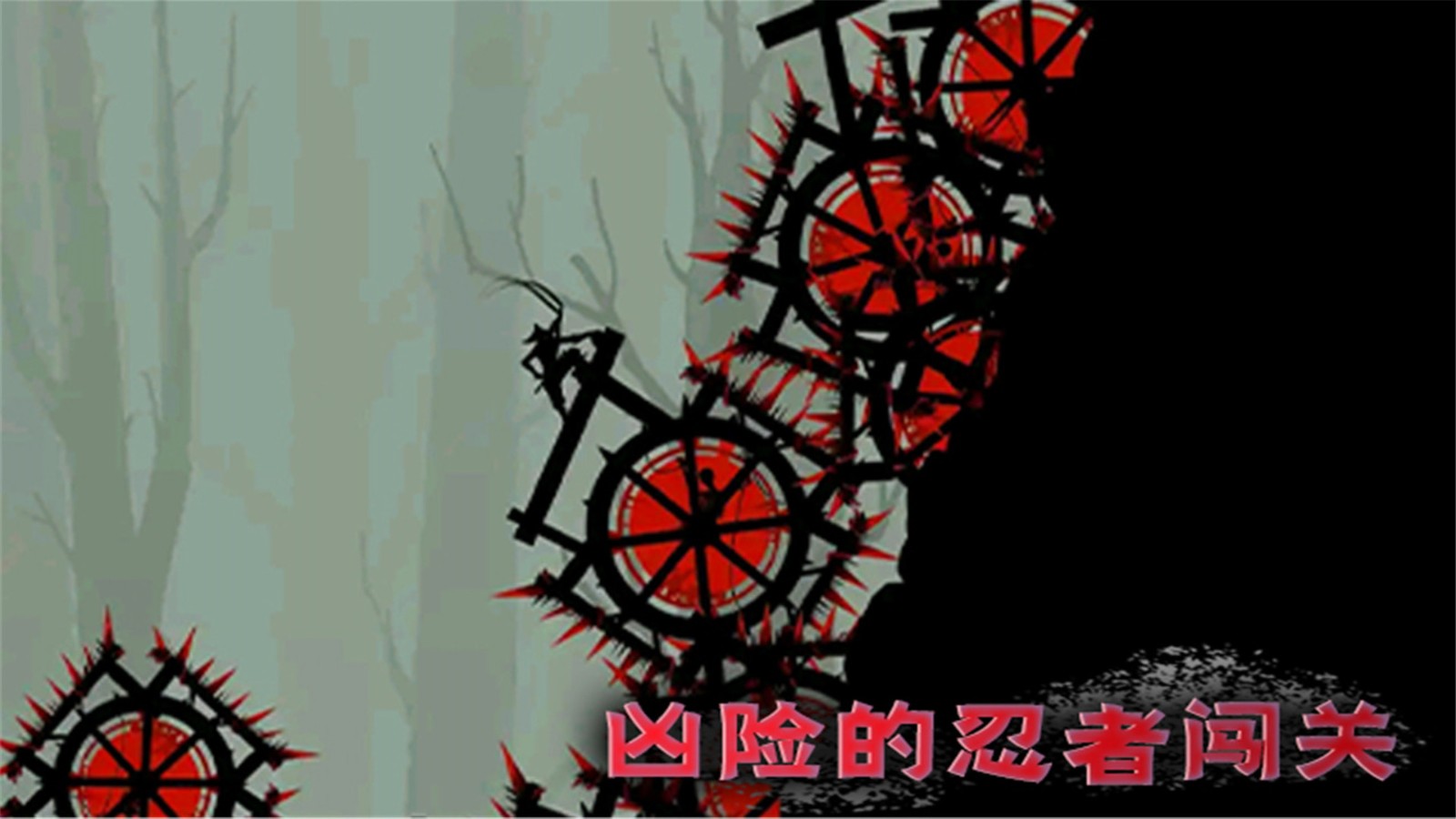 少年勇闯江湖游戏官方正版