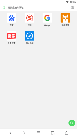 alook浏览器