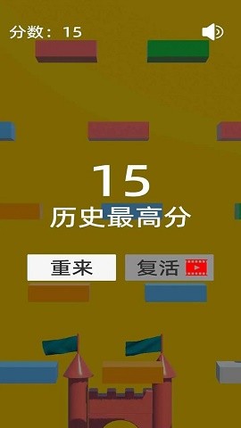 坤坤鹅鸭鸡跳