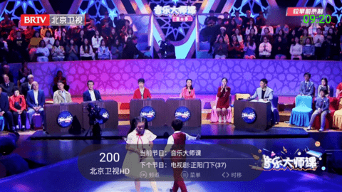 超级itv最新版