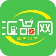 汇品网