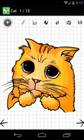 如何绘画