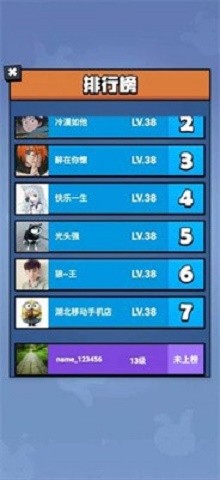 我射击贼强