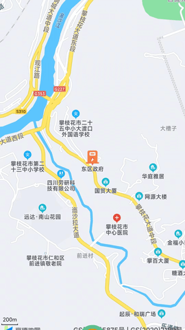 凡虎出行app