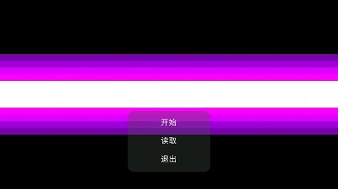 大雄的日常