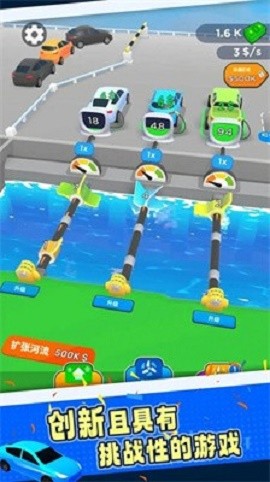 小小水电厂