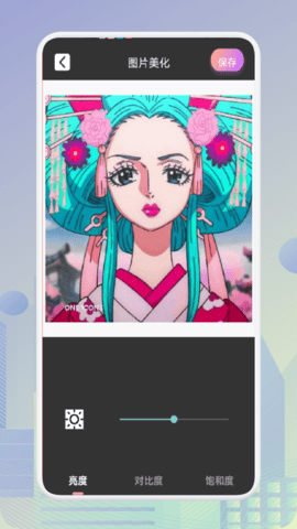 PS作图抠图神器app