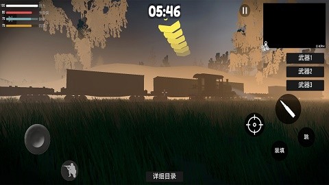 射击小怪兽