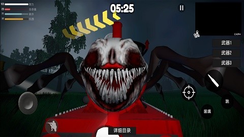 射击小怪兽