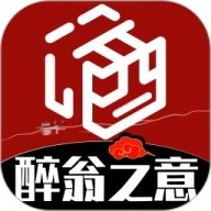 醉翁之意
