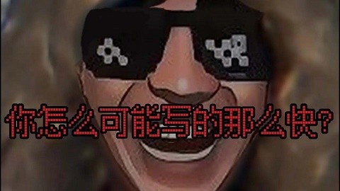 老娘模拟器假装当妈版