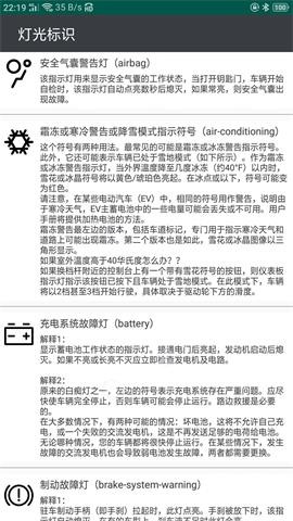  云联灯光模拟