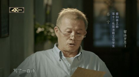 中田影音tv版