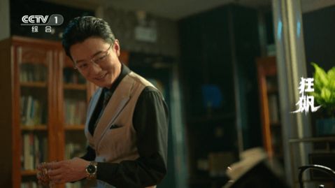 中田影音tv版