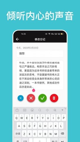 咪酷盲盒app