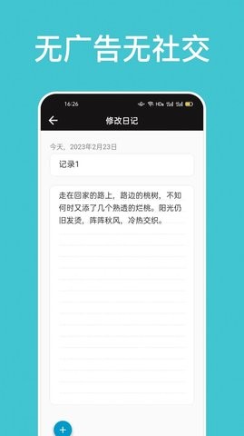 咪酷盲盒app