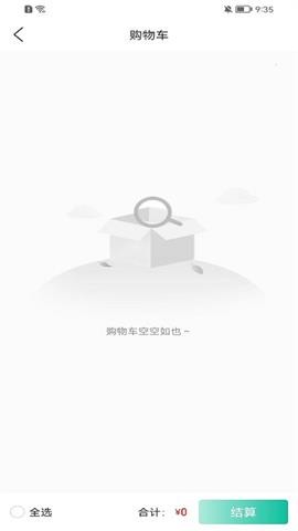 敏舒健康