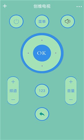 智能遥控器控制