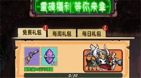 我在地下开迪厅
