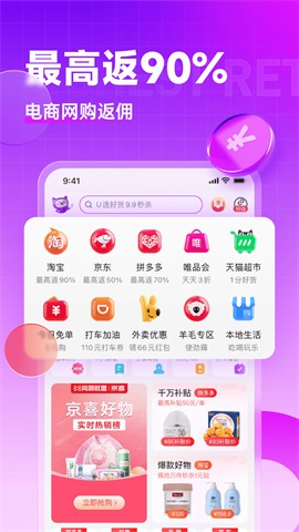 心尚淘